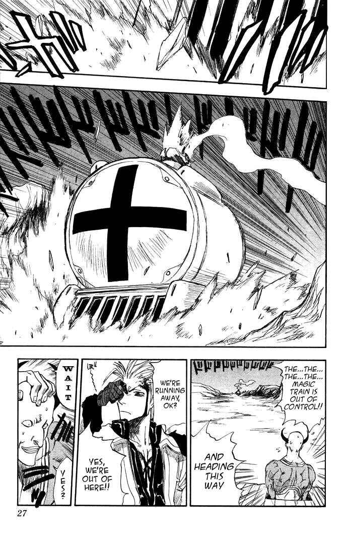Page 3 Chapter 23 Zombie Powder