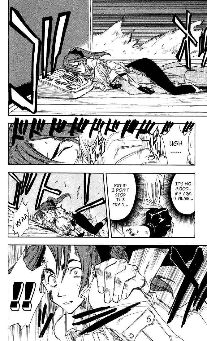 Page 6 Chapter 23 Zombie Powder