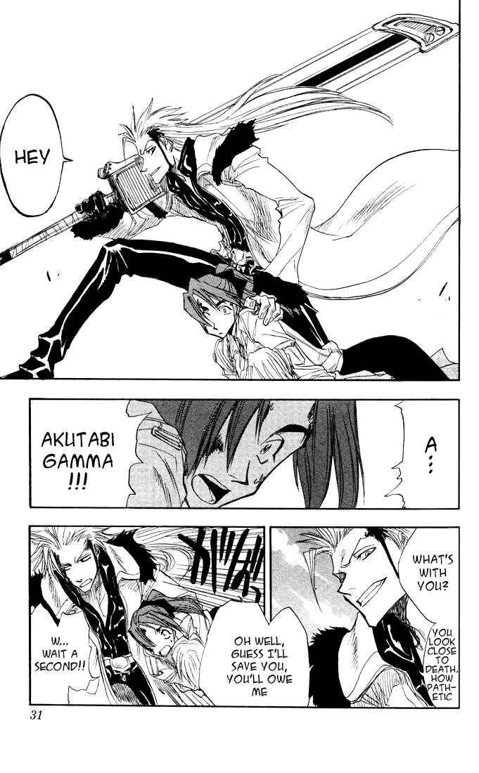 Page 7 Chapter 23 Zombie Powder