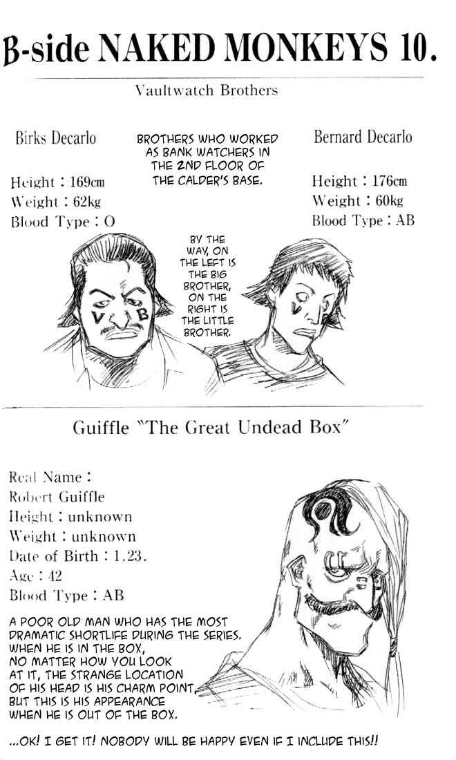 Page 1 Chapter 17 Zombie Powder