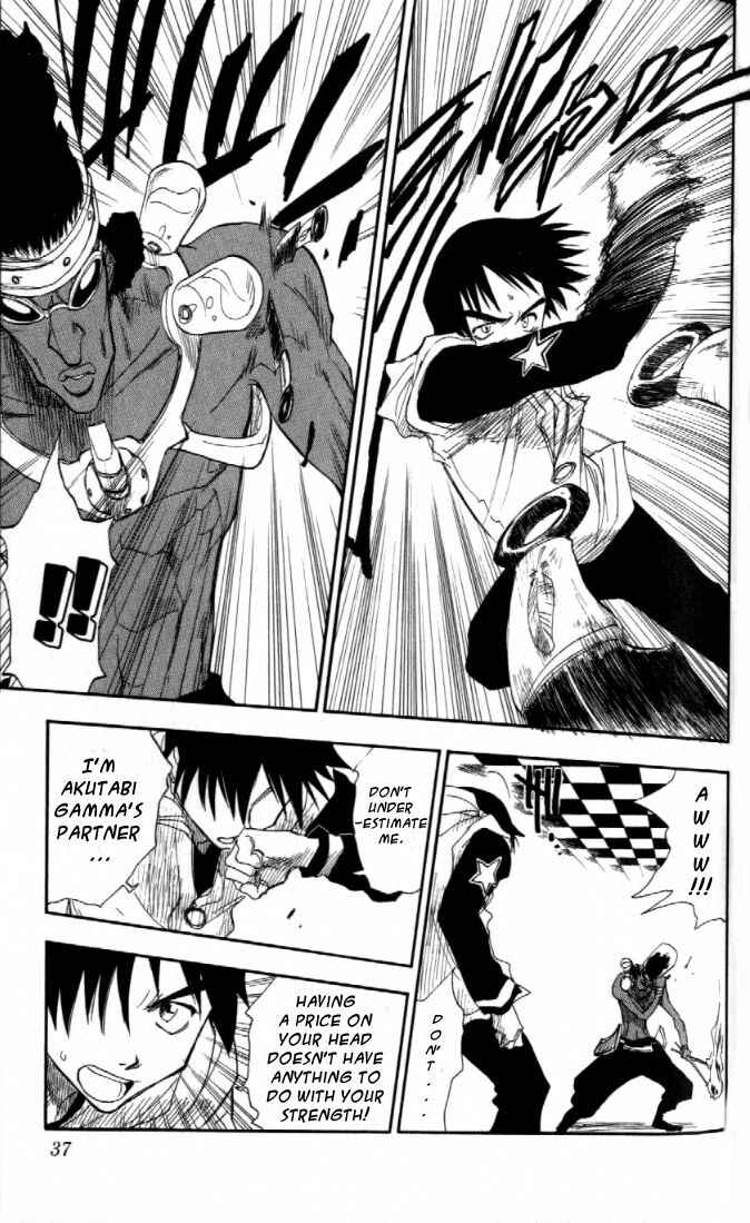 Page 12 Chapter 16 Zombie Powder