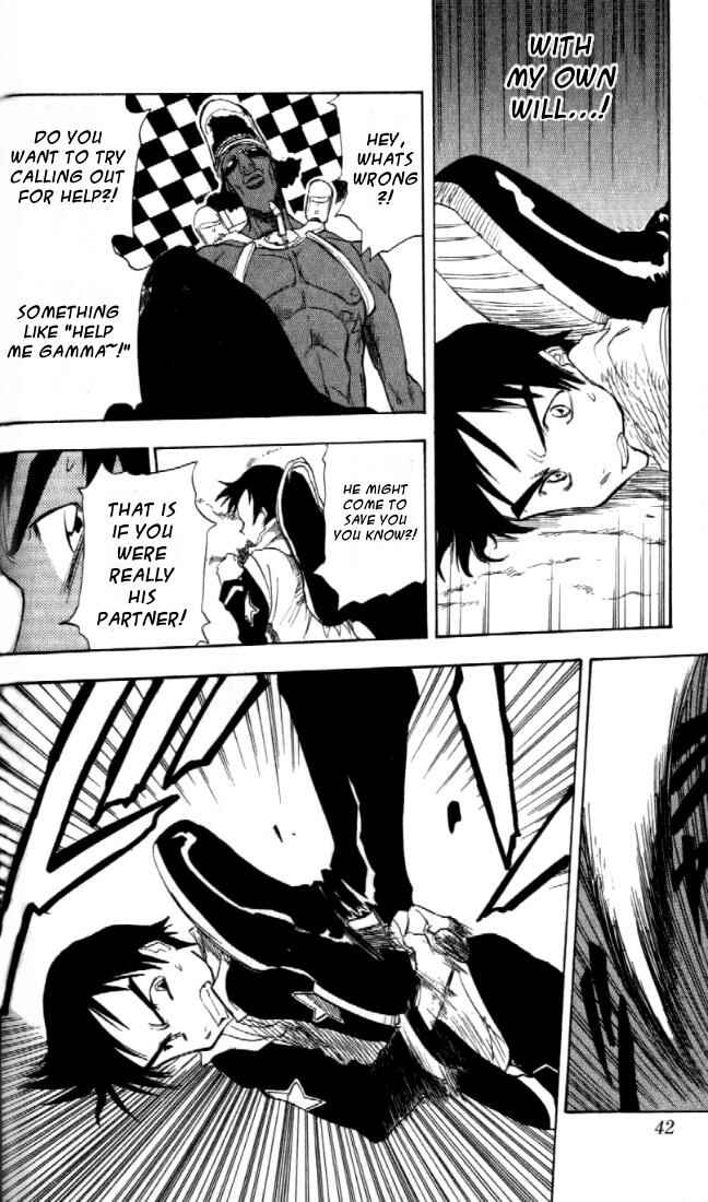 Page 17 Chapter 16 Zombie Powder