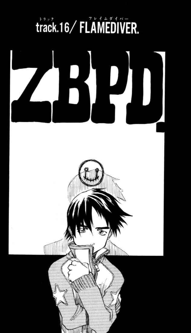 Page 3 Chapter 16 Zombie Powder