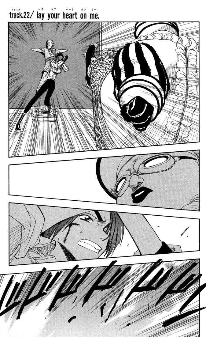 Page 2 Chapter 22 Zombie Powder