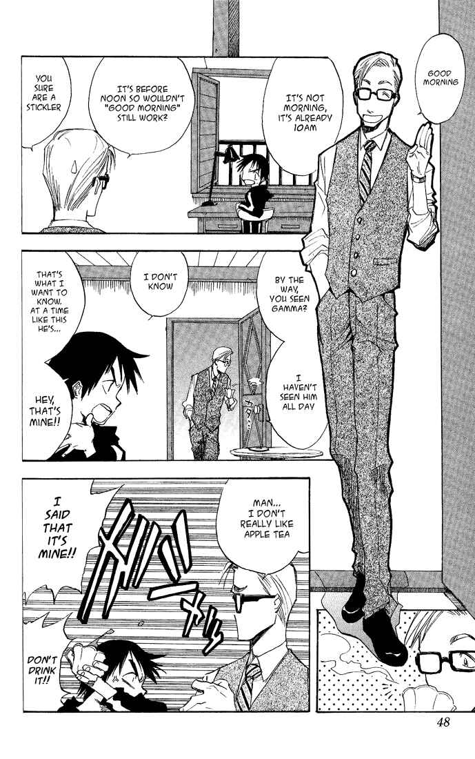 Page 2 Chapter 24 Zombie Powder