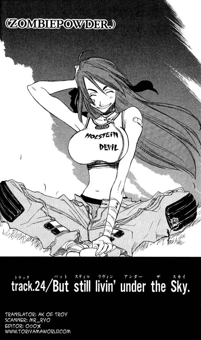 Page 4 Chapter 24 Zombie Powder