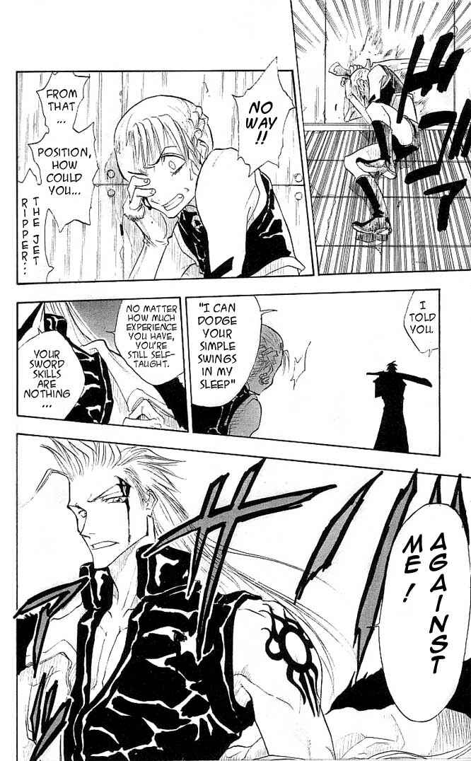 Page 13 Chapter 7 Zombie Powder