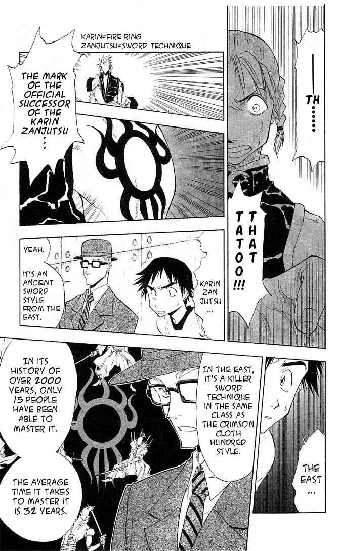 Page 14 Chapter 7 Zombie Powder