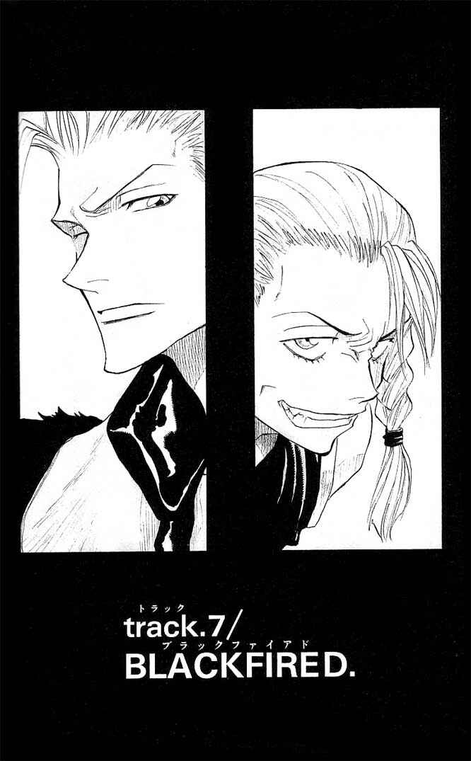 Page 3 Chapter 7 Zombie Powder