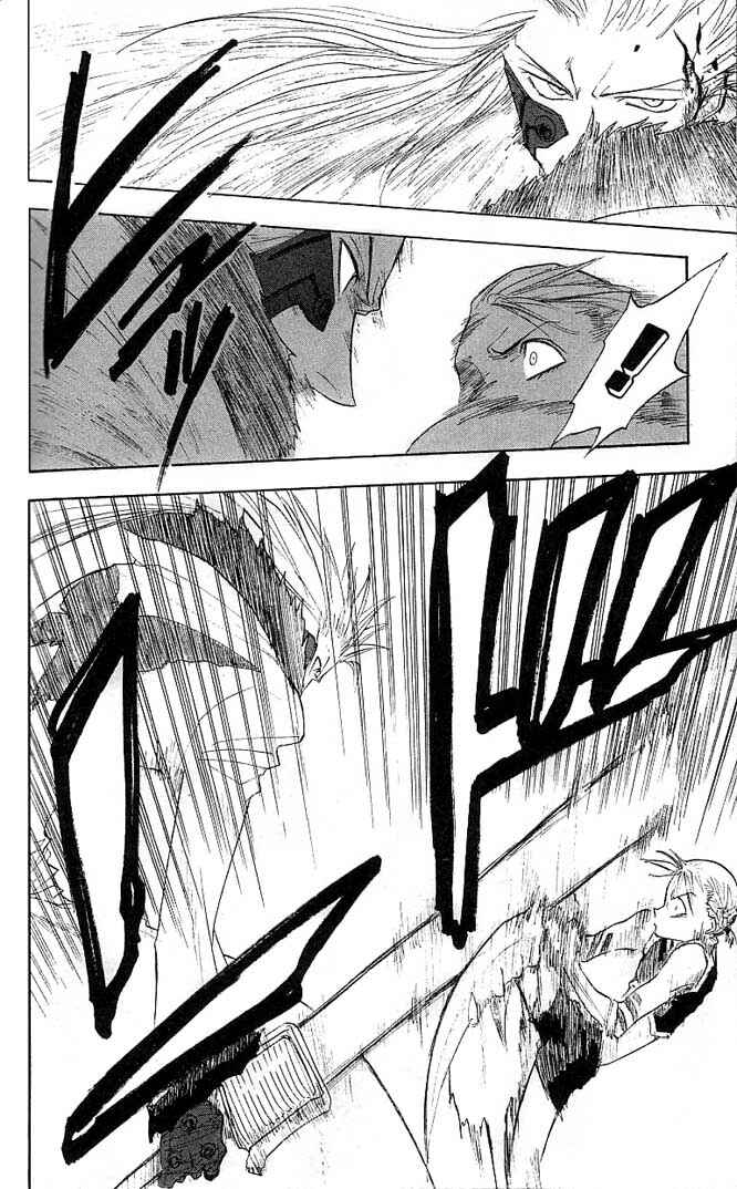 Page 5 Chapter 7 Zombie Powder
