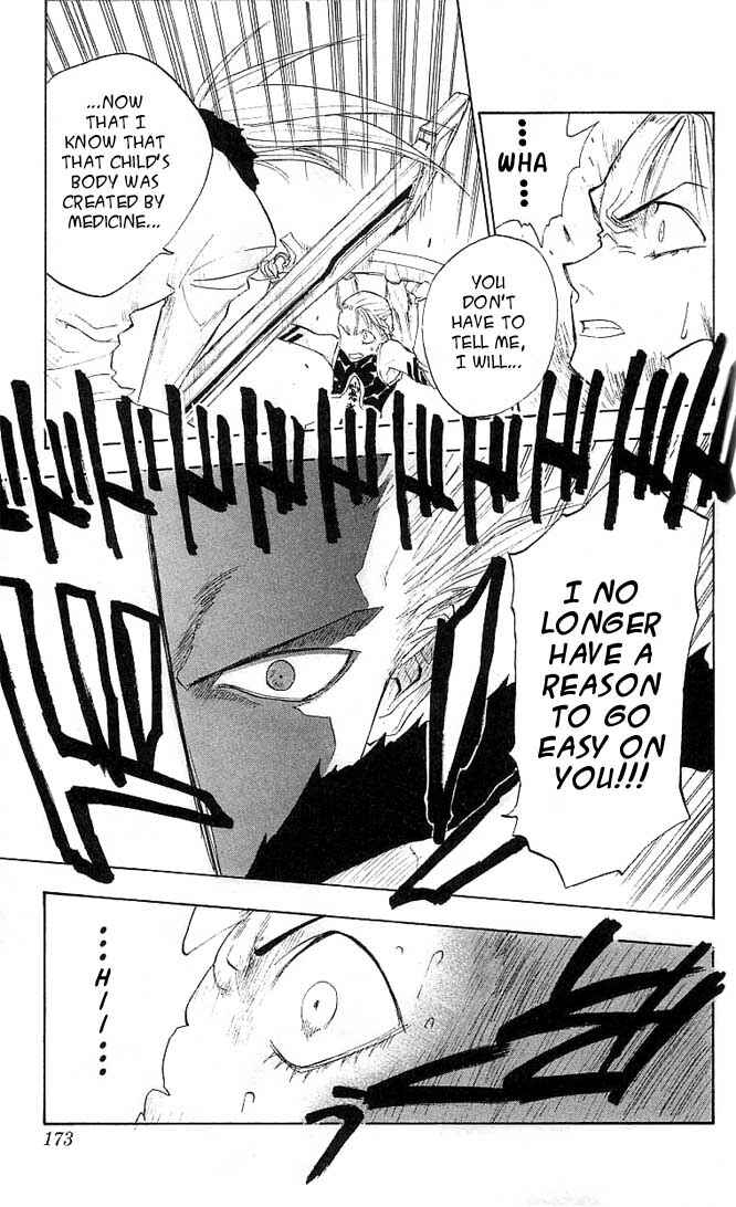 Page 6 Chapter 7 Zombie Powder