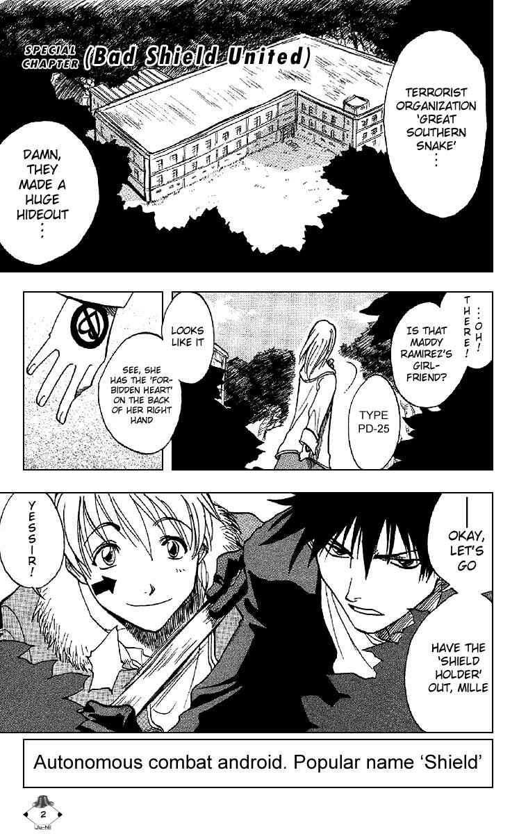Page 2 Chapter 27.7 Zombie Powder