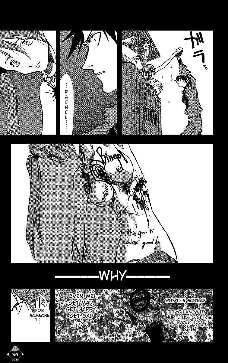 Page 32 Chapter 27.7 Zombie Powder