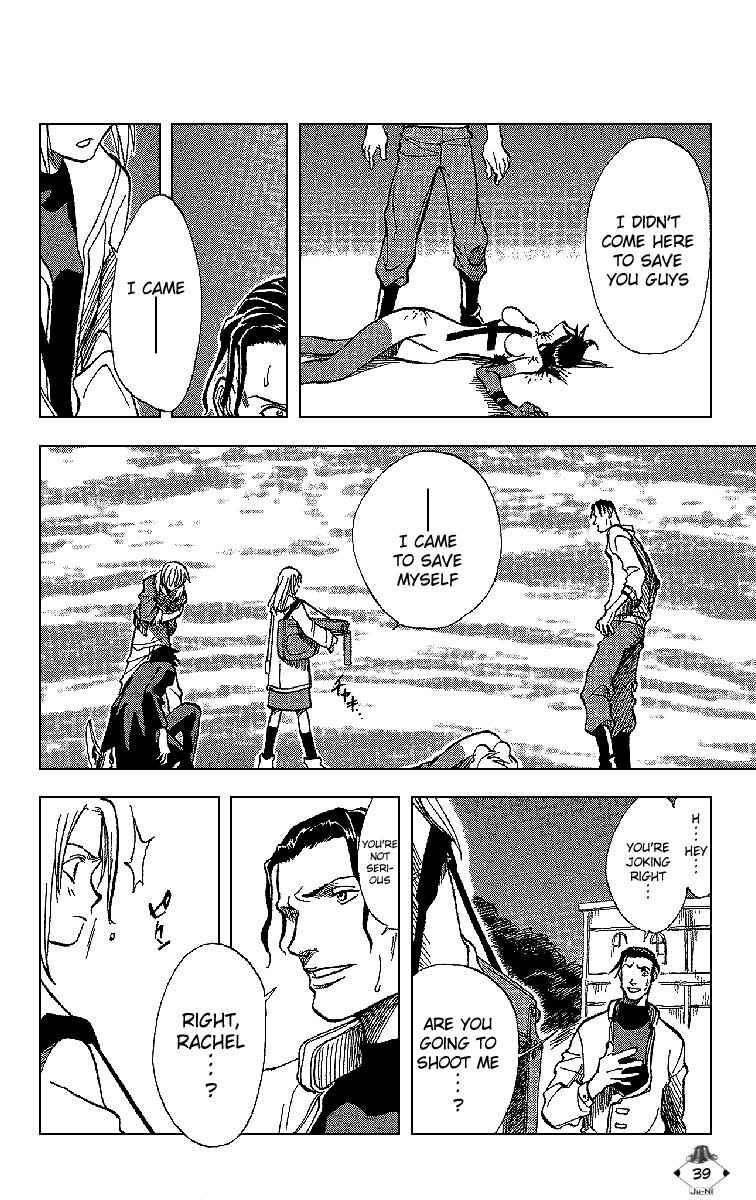 Page 37 Chapter 27.7 Zombie Powder