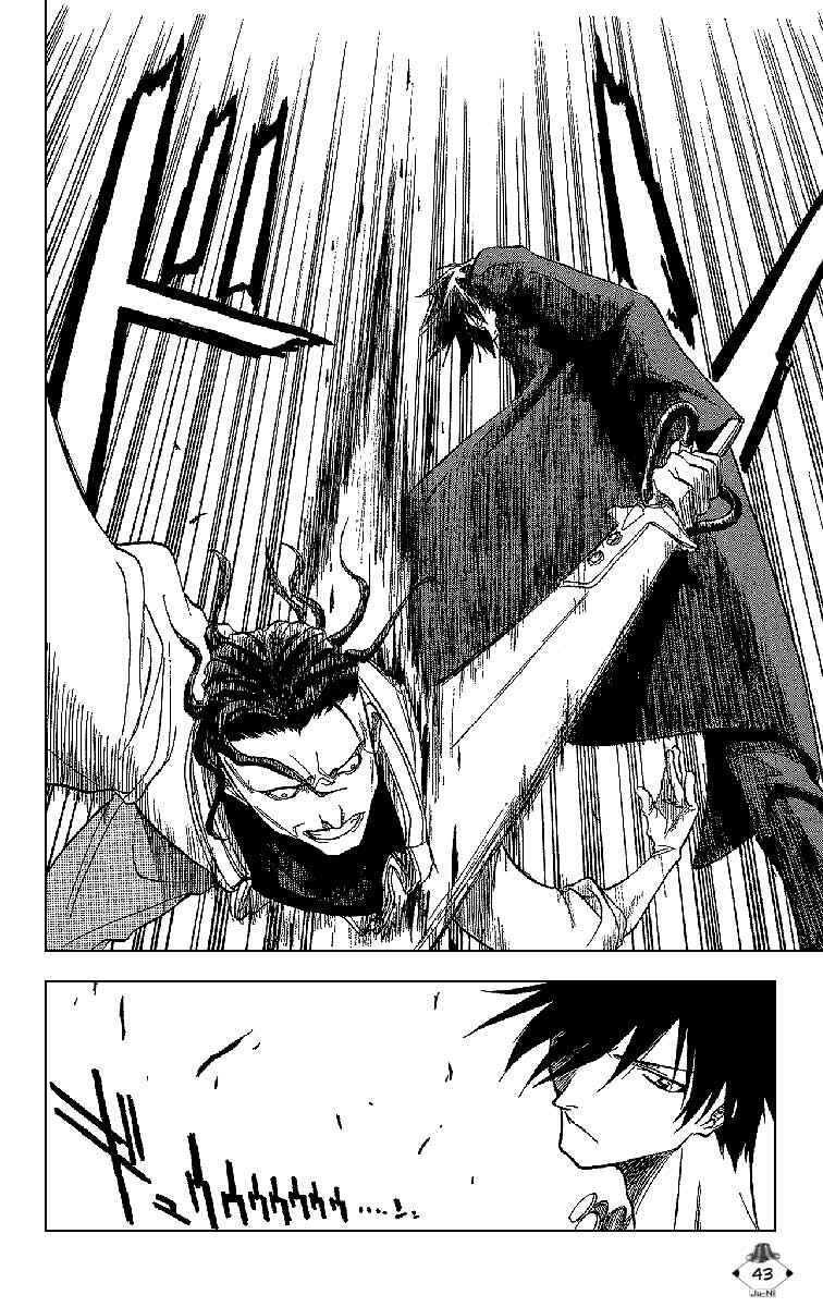 Page 41 Chapter 27.7 Zombie Powder
