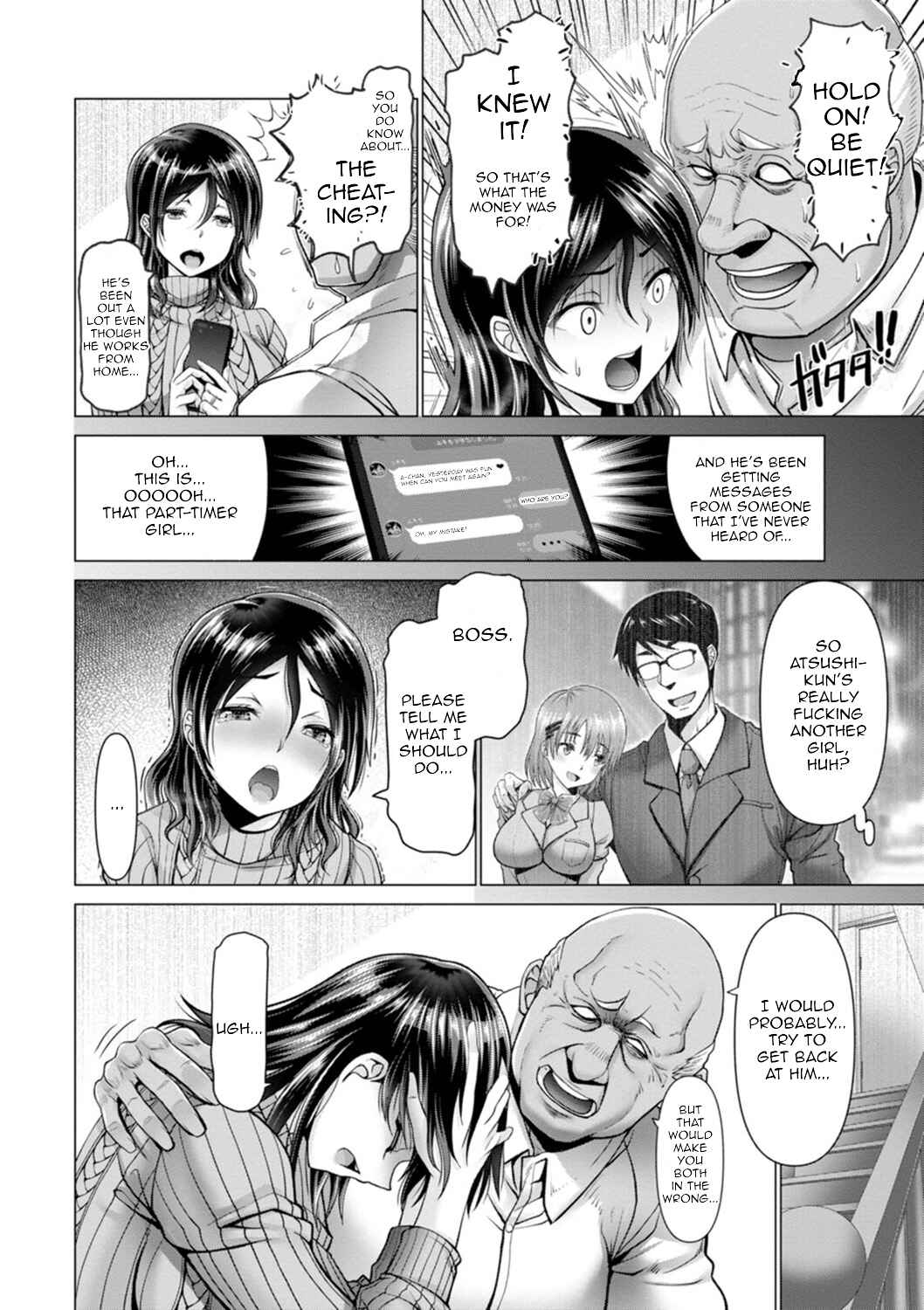 Page 8 Chapter 4 Yofukashi no Tsuma