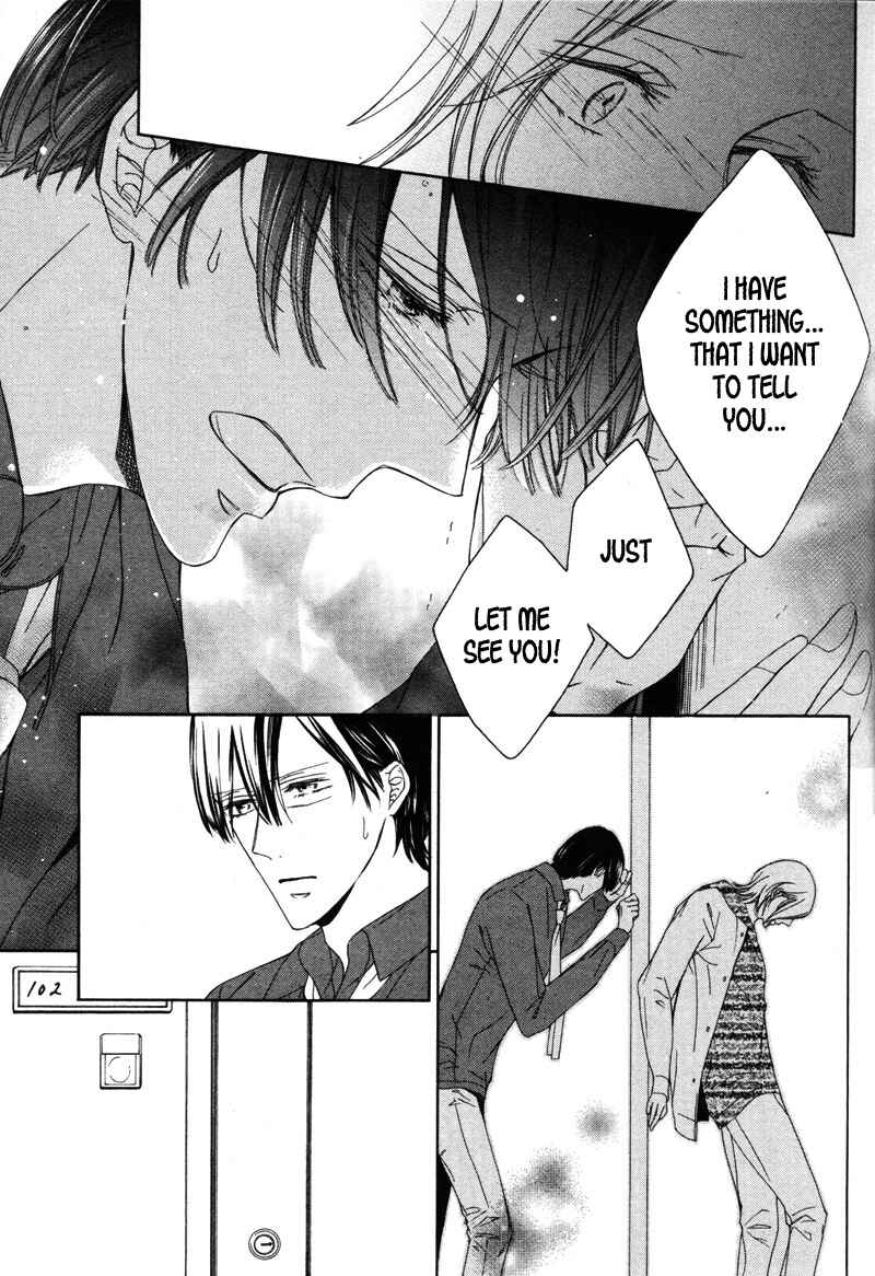 Page 19 Chapter 6 Renai Kidou