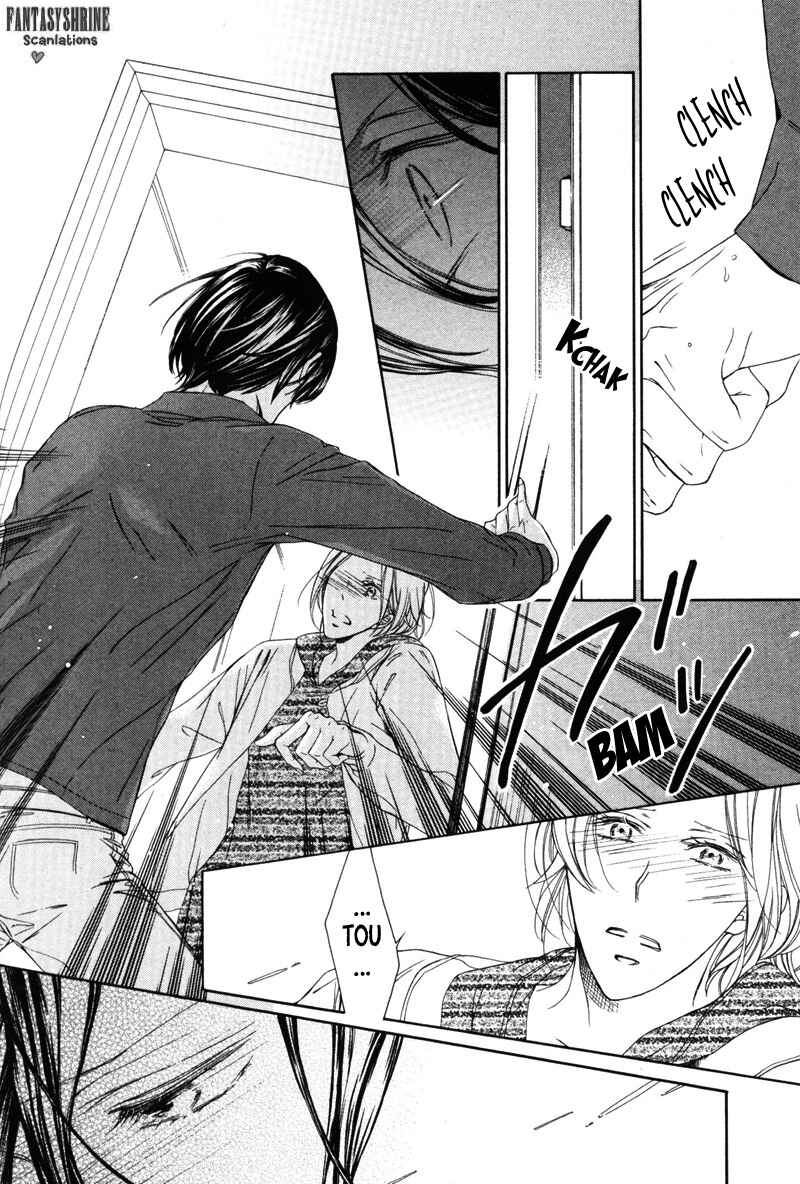 Page 20 Chapter 6 Renai Kidou
