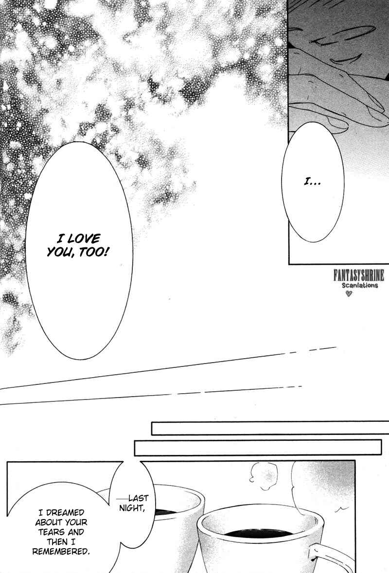 Page 22 Chapter 6 Renai Kidou