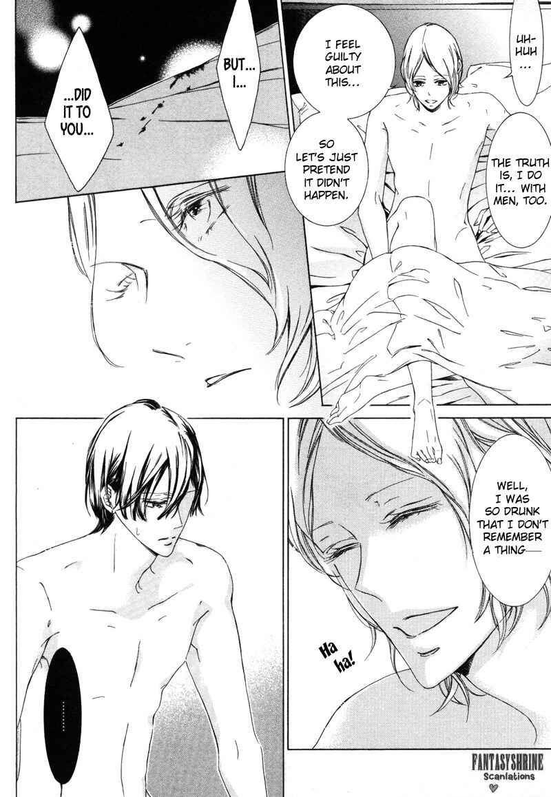 Page 10 Chapter 5 Renai Kidou