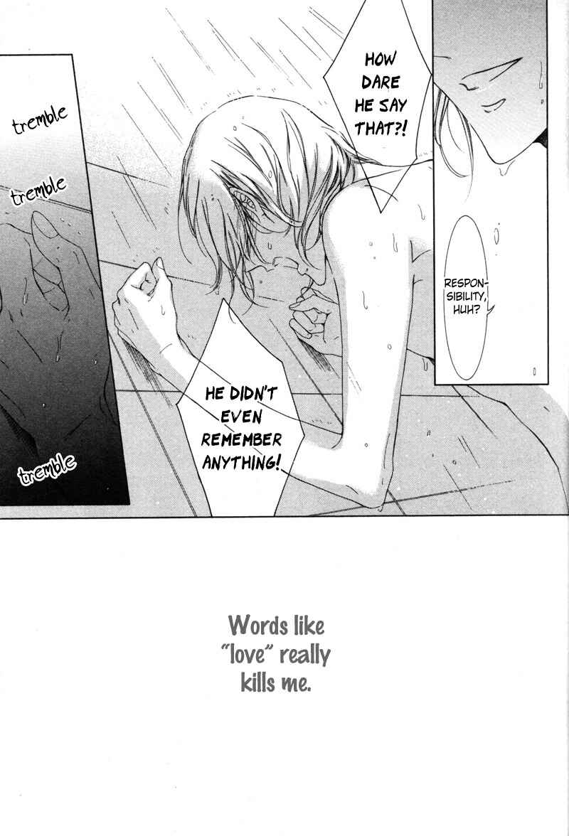 Page 23 Chapter 5 Renai Kidou