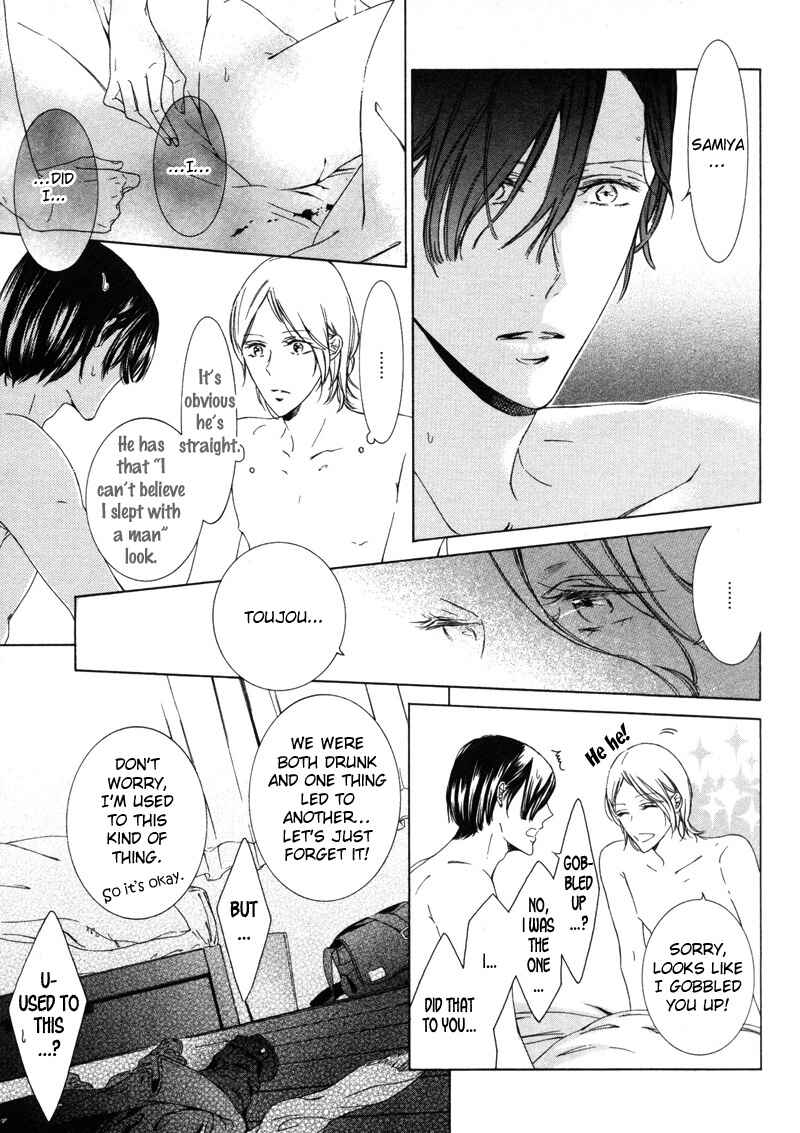 Page 9 Chapter 5 Renai Kidou