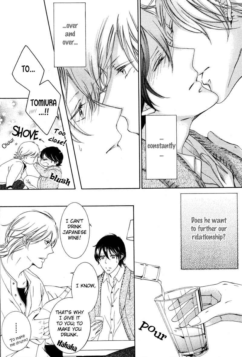 Page 11 Chapter 2 Renai Kidou