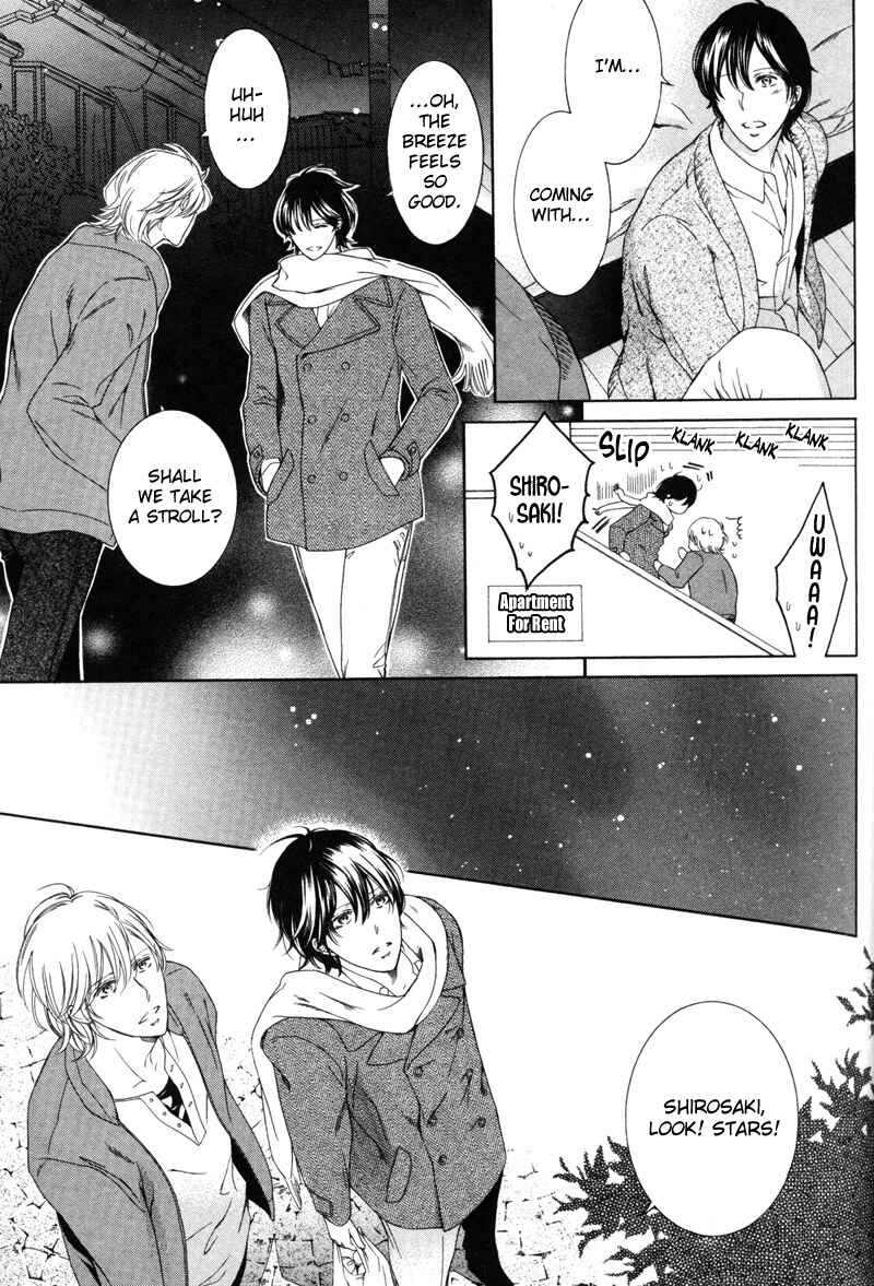 Page 16 Chapter 2 Renai Kidou