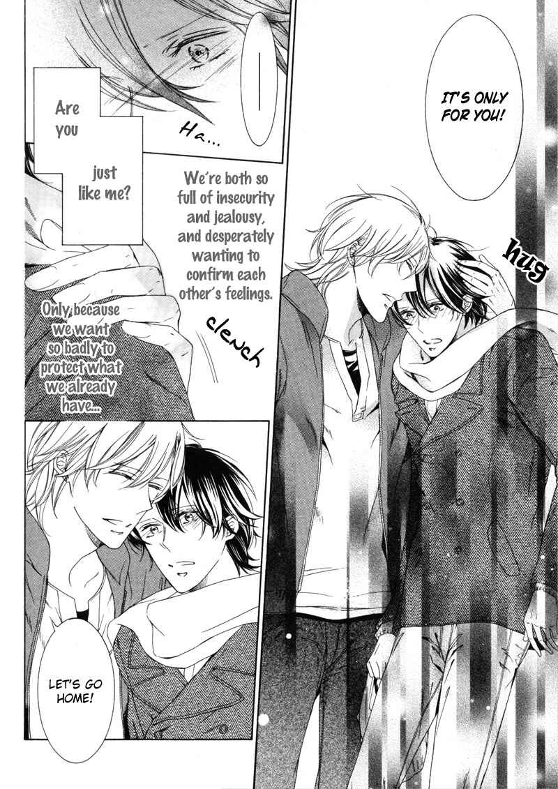 Page 19 Chapter 2 Renai Kidou