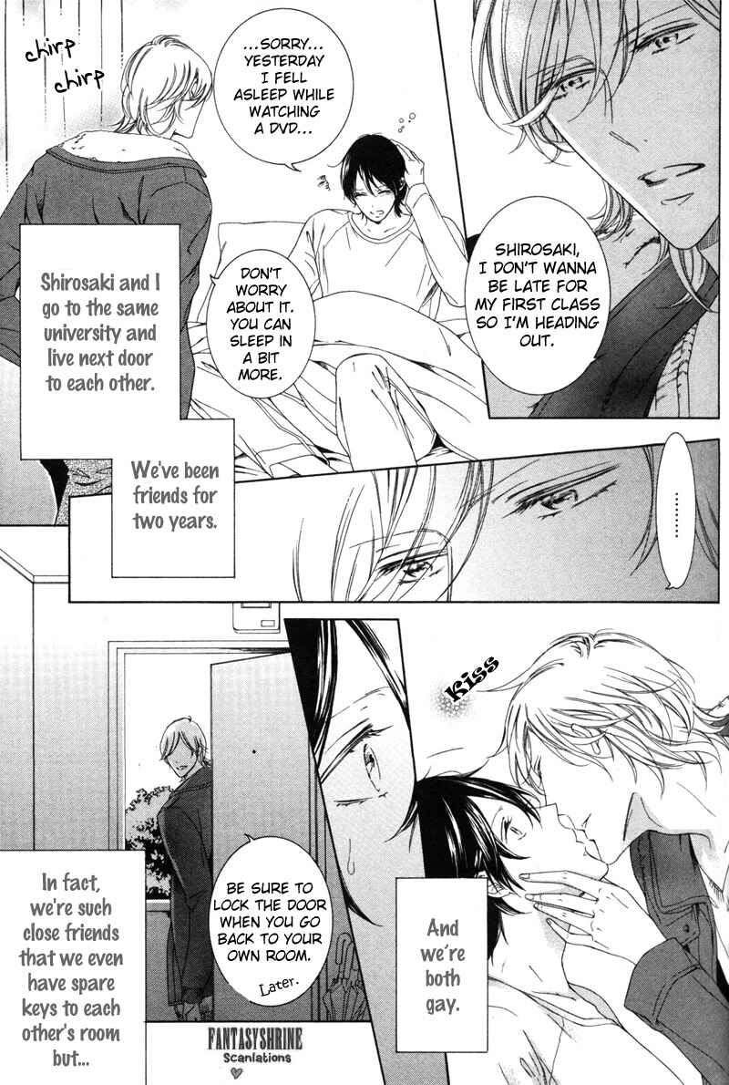 Page 2 Chapter 2 Renai Kidou