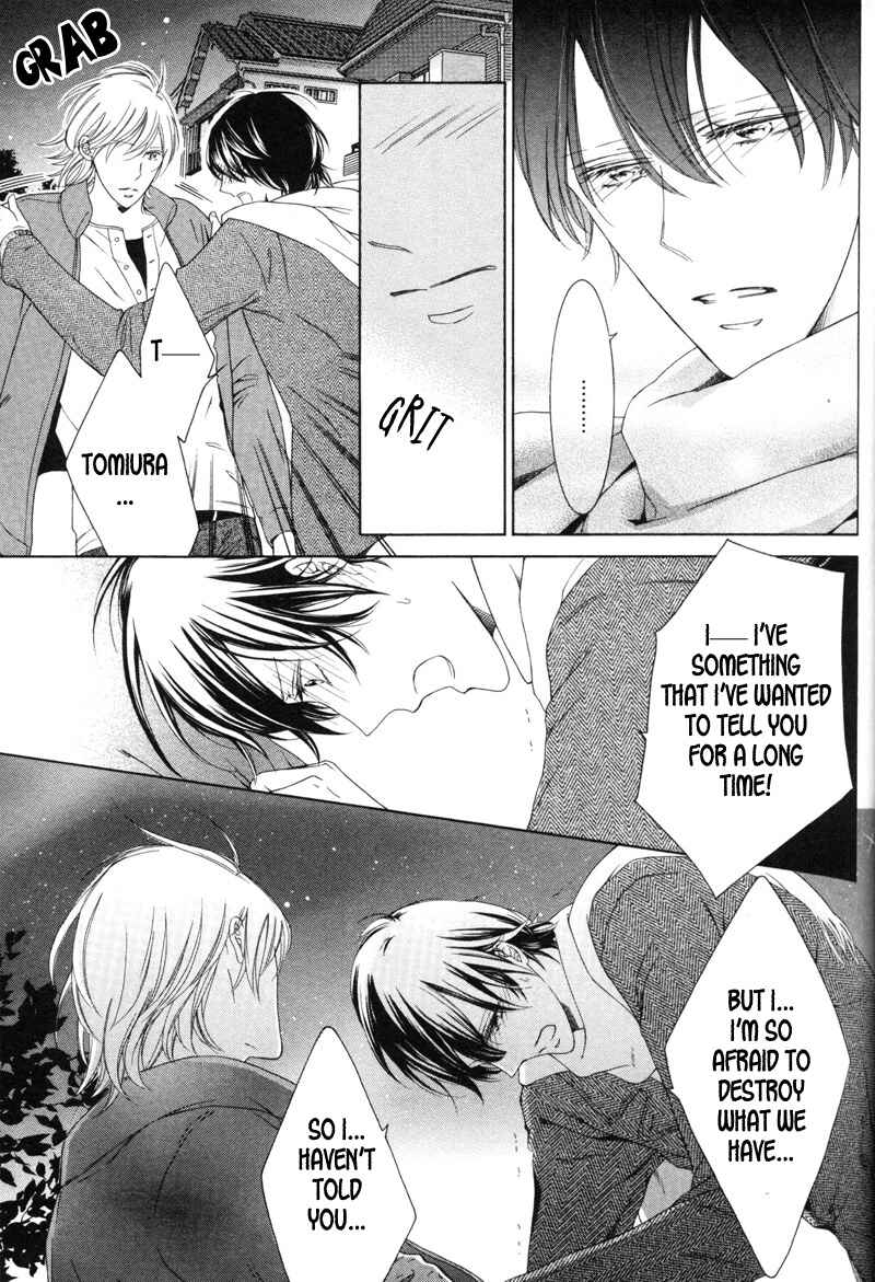 Page 20 Chapter 2 Renai Kidou