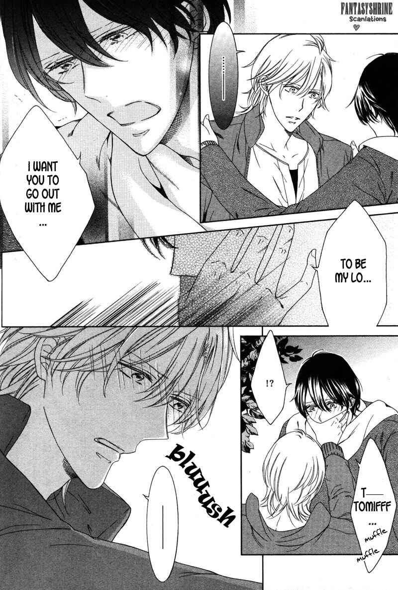 Page 21 Chapter 2 Renai Kidou