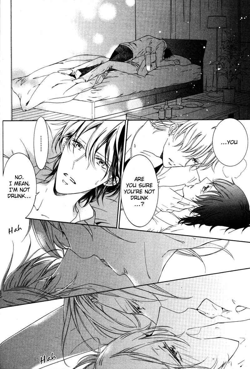 Page 23 Chapter 2 Renai Kidou
