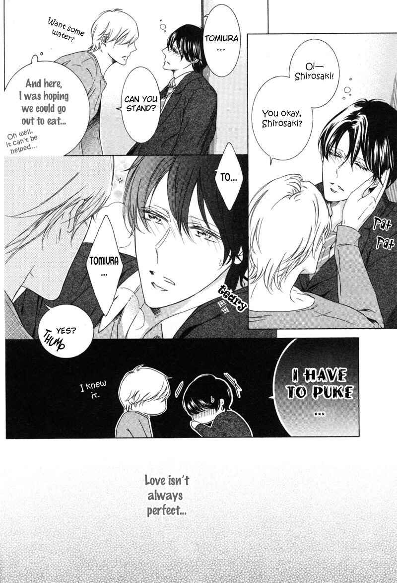 Page 2 Chapter 4 Renai Kidou