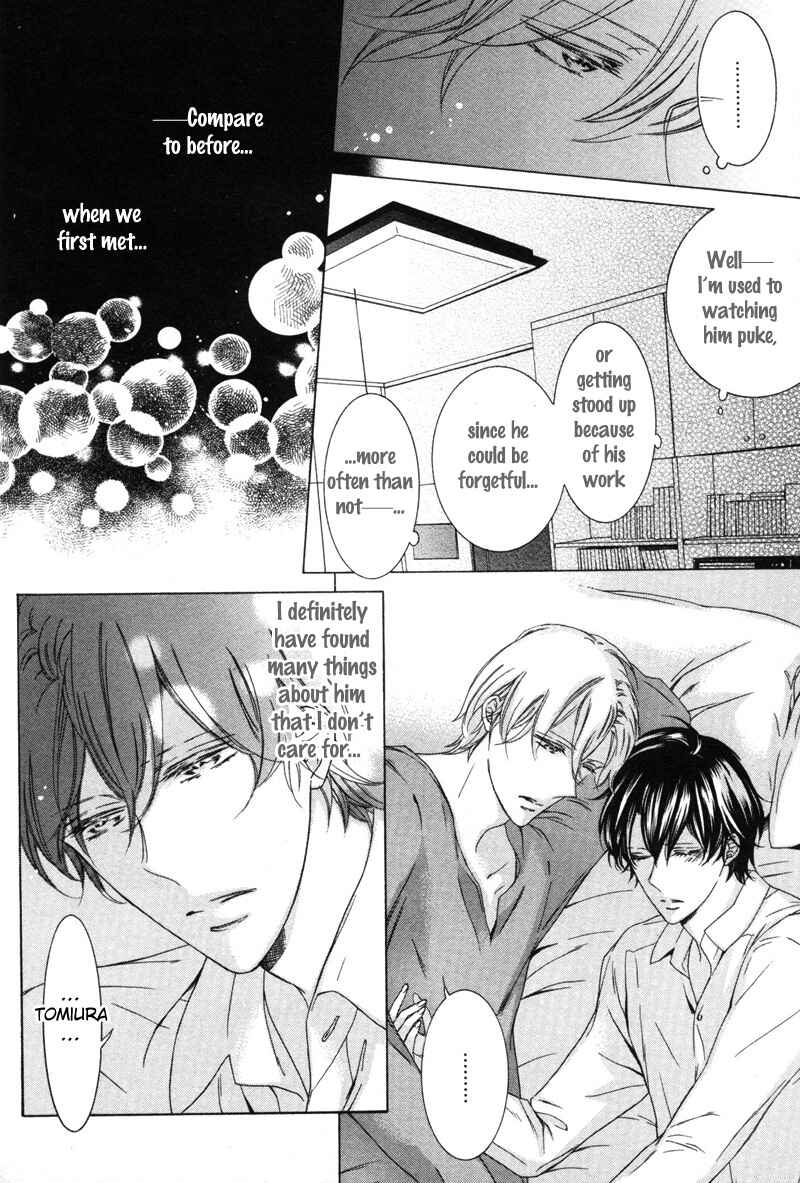 Page 4 Chapter 4 Renai Kidou
