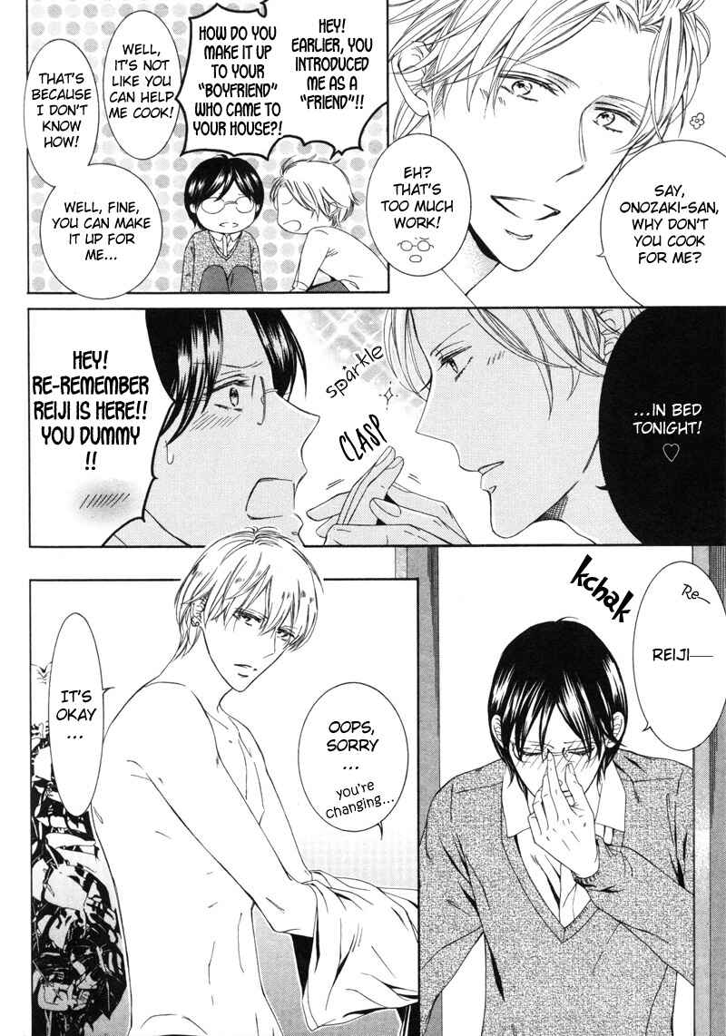 Page 10 Chapter 7 Renai Kidou