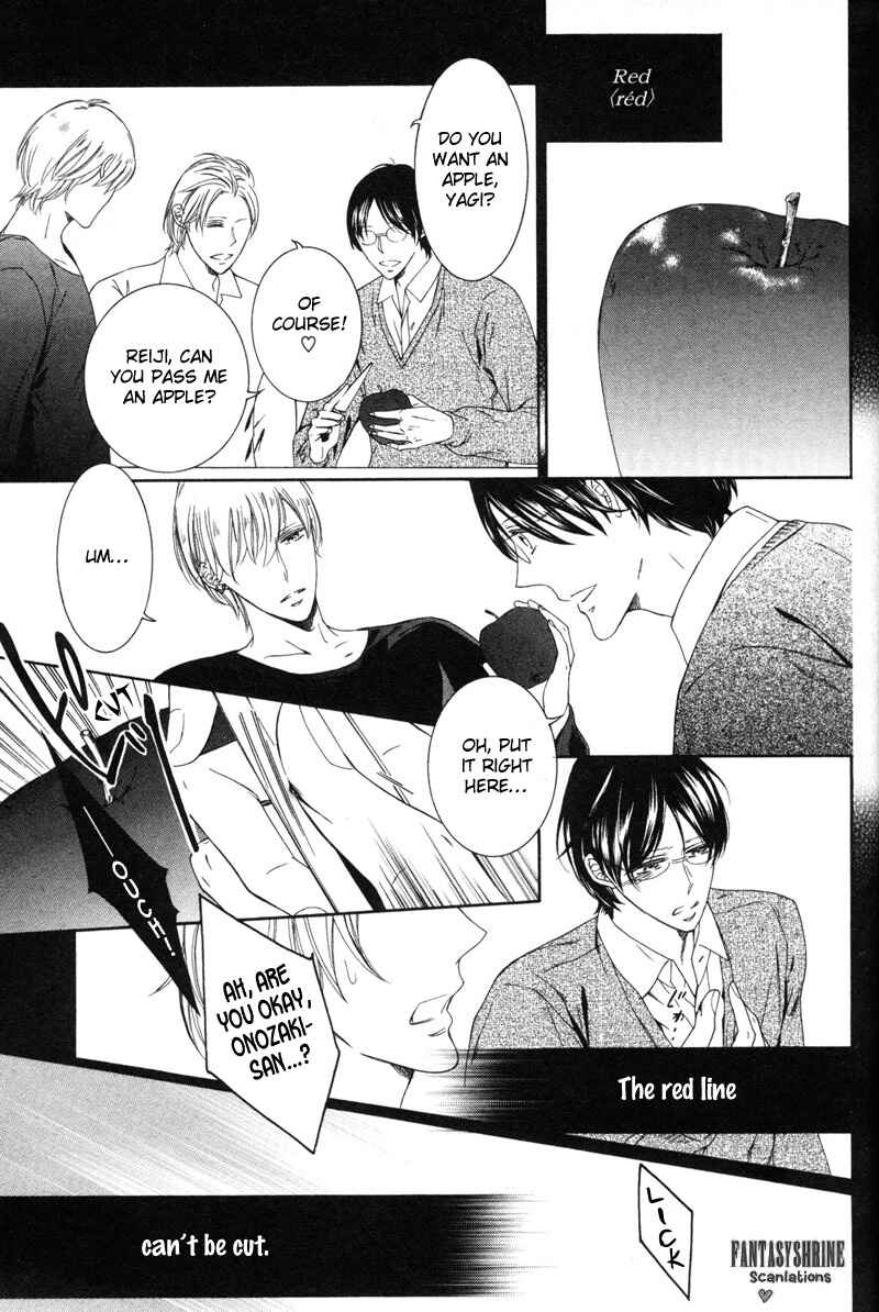 Page 19 Chapter 7 Renai Kidou