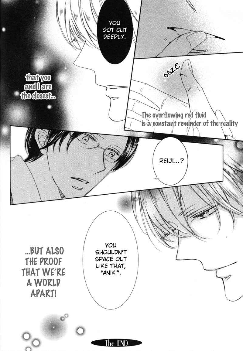 Page 22 Chapter 7 Renai Kidou