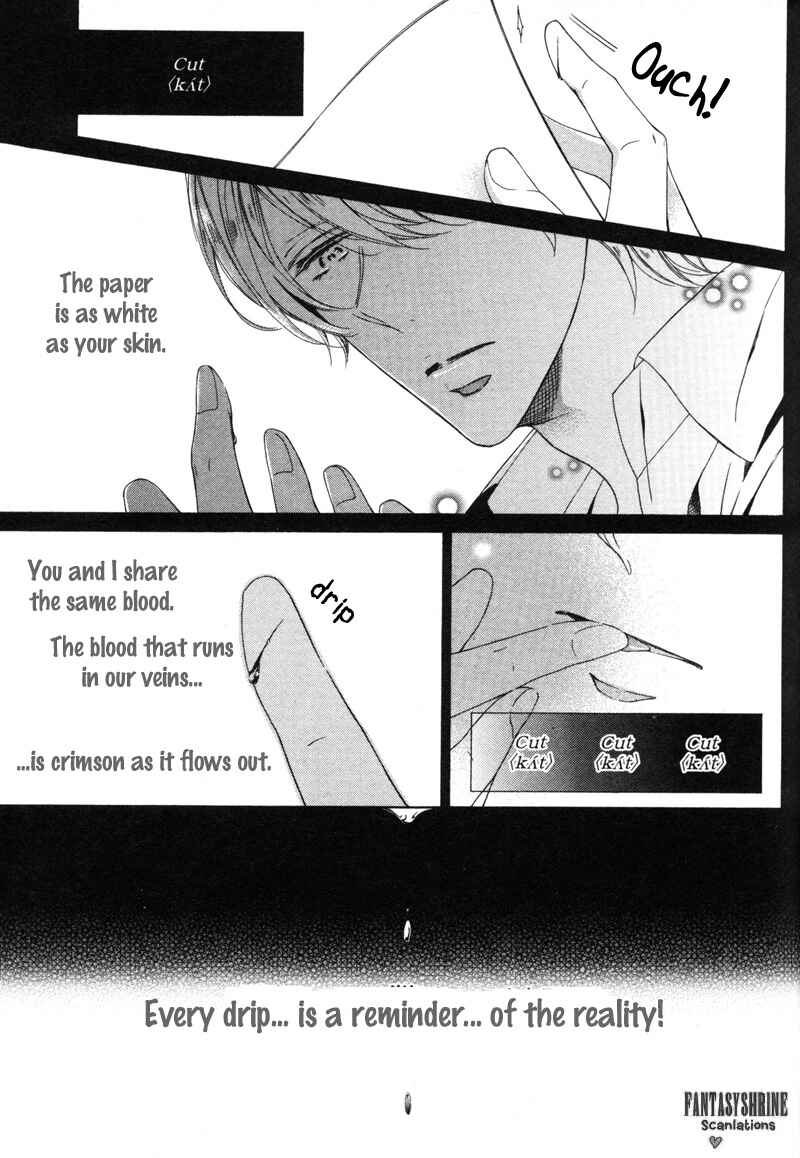 Page 3 Chapter 7 Renai Kidou