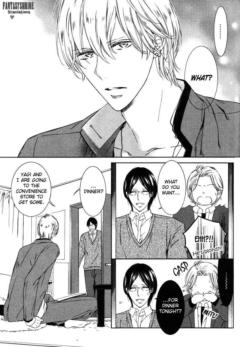Page 7 Chapter 7 Renai Kidou