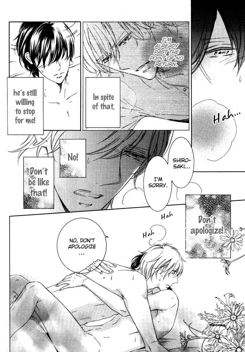 Page 10 Chapter 3 Renai Kidou