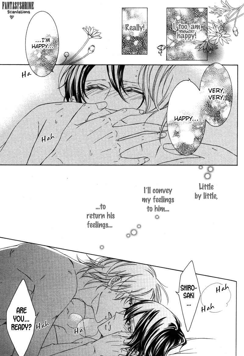 Page 11 Chapter 3 Renai Kidou