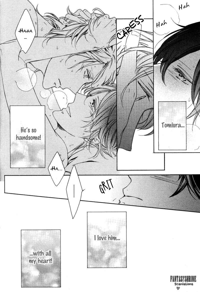 Page 12 Chapter 3 Renai Kidou