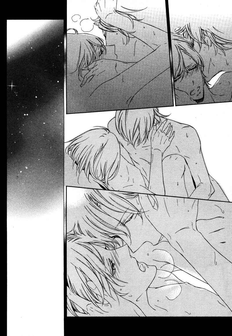 Page 14 Chapter 3 Renai Kidou