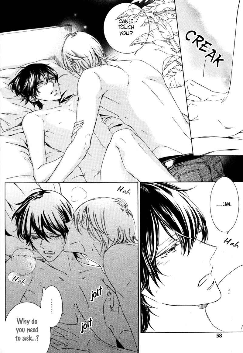 Page 2 Chapter 3 Renai Kidou