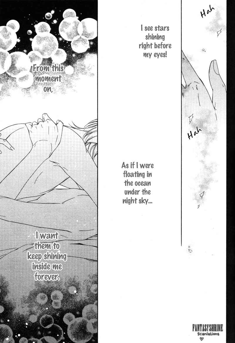 Page 21 Chapter 3 Renai Kidou