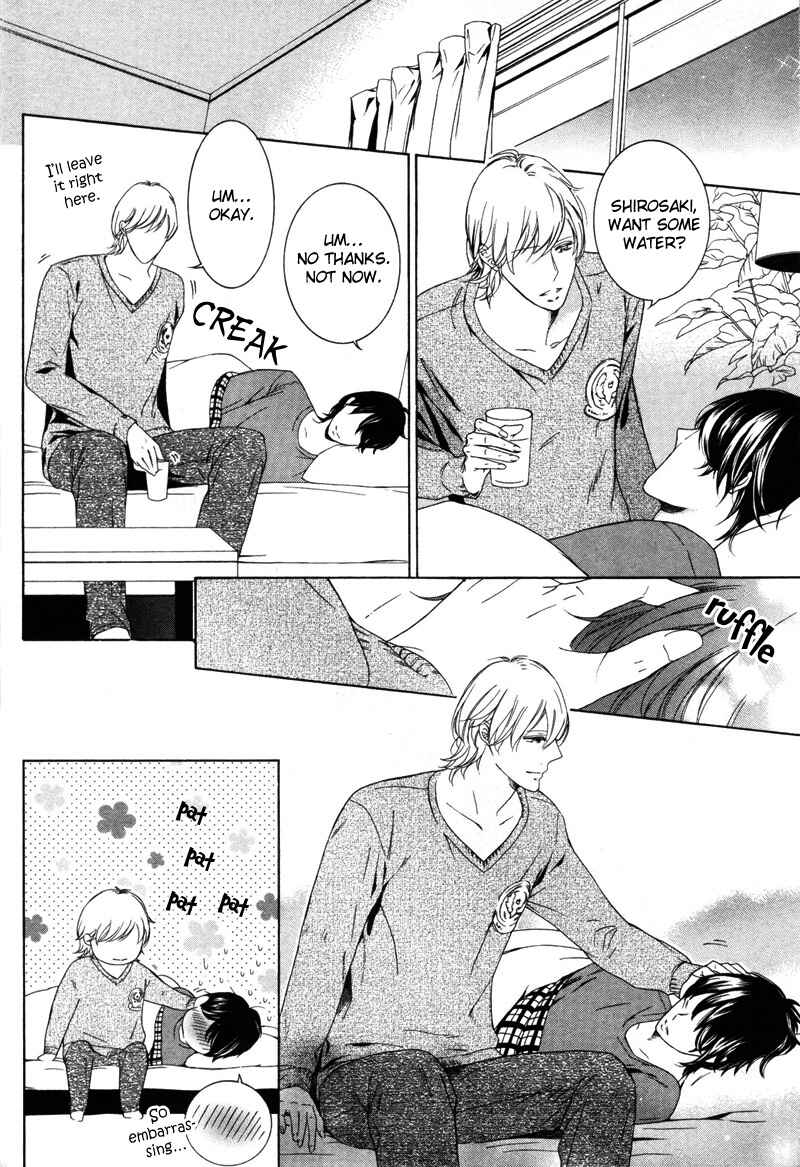 Page 22 Chapter 3 Renai Kidou