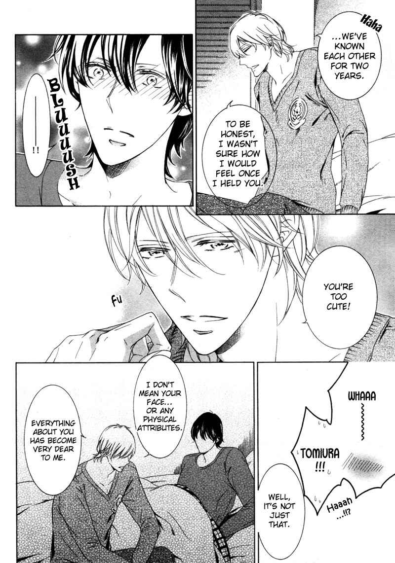 Page 24 Chapter 3 Renai Kidou