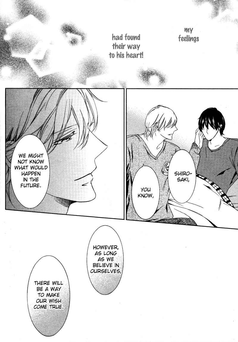 Page 26 Chapter 3 Renai Kidou