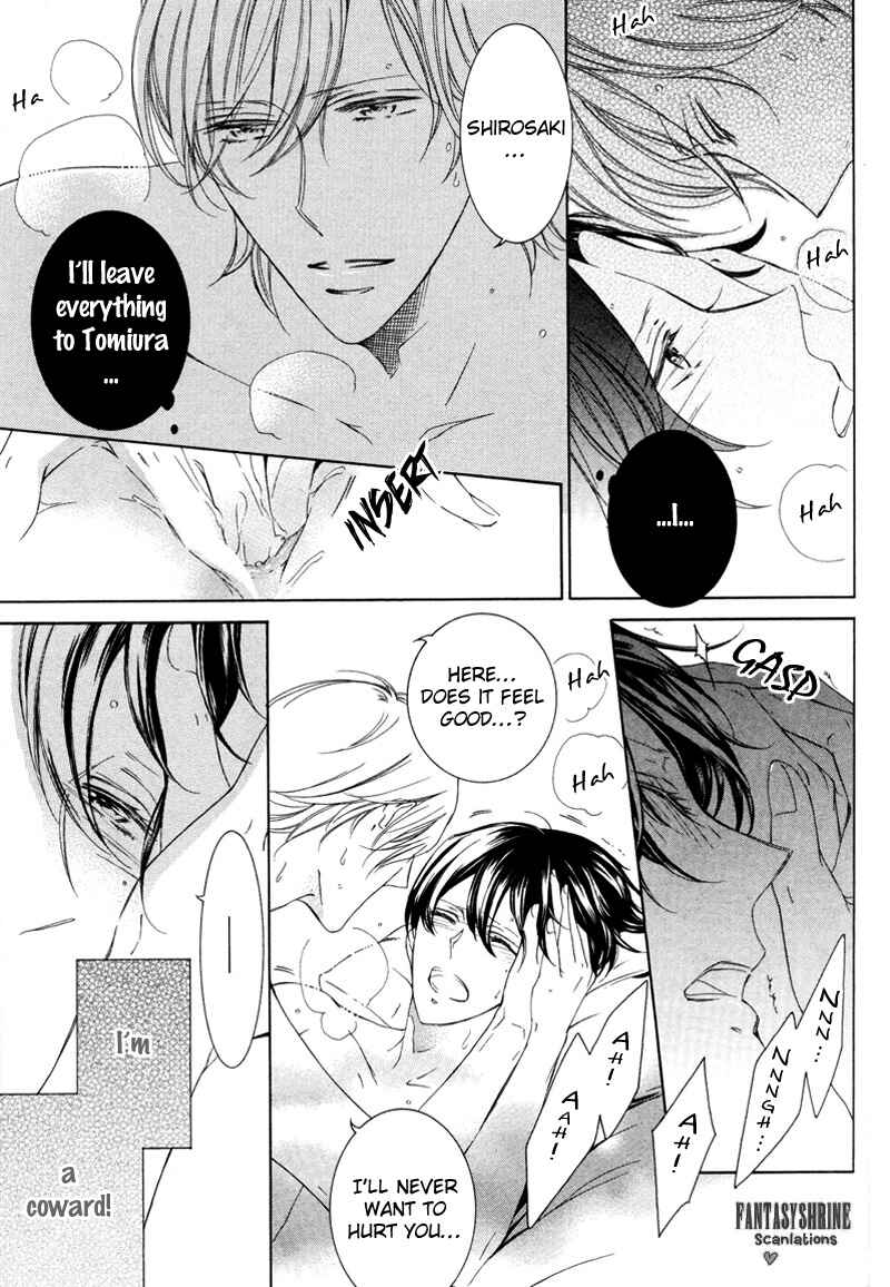Page 7 Chapter 3 Renai Kidou